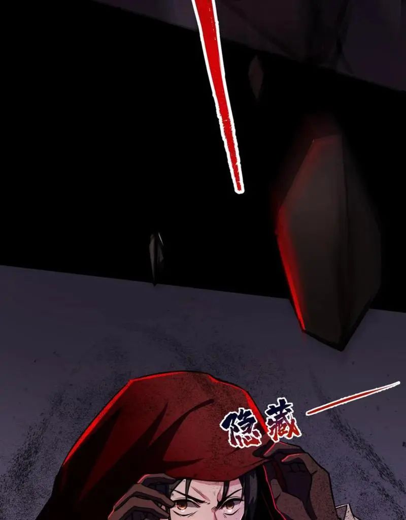 quỷ dị dược tề sư: bệnh nhân của ta đều là kinh khủng chapter 90 27