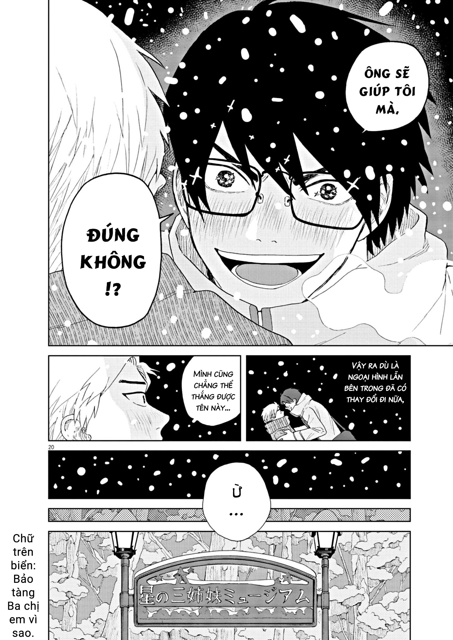 hãy cho em ''trung tình'' của anh chapter 60 18