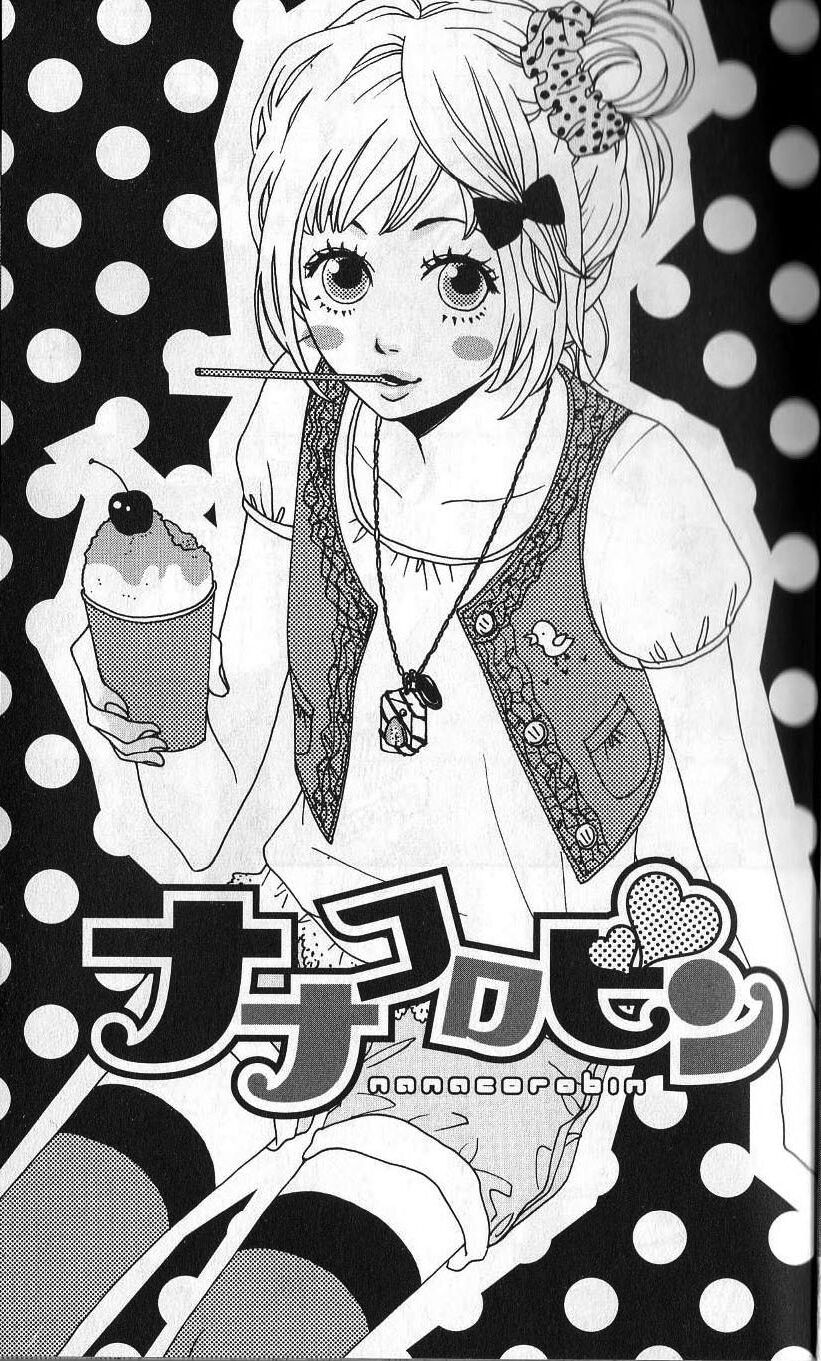 nanaco robin chapter 5 4