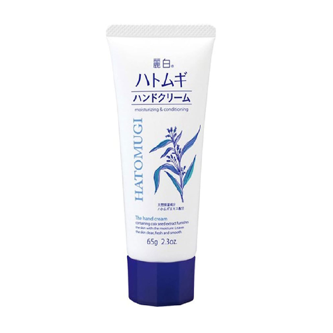 Sữa dưỡng da tay Reihaku Hatomugi Hand Cream (Tuýp 65g)