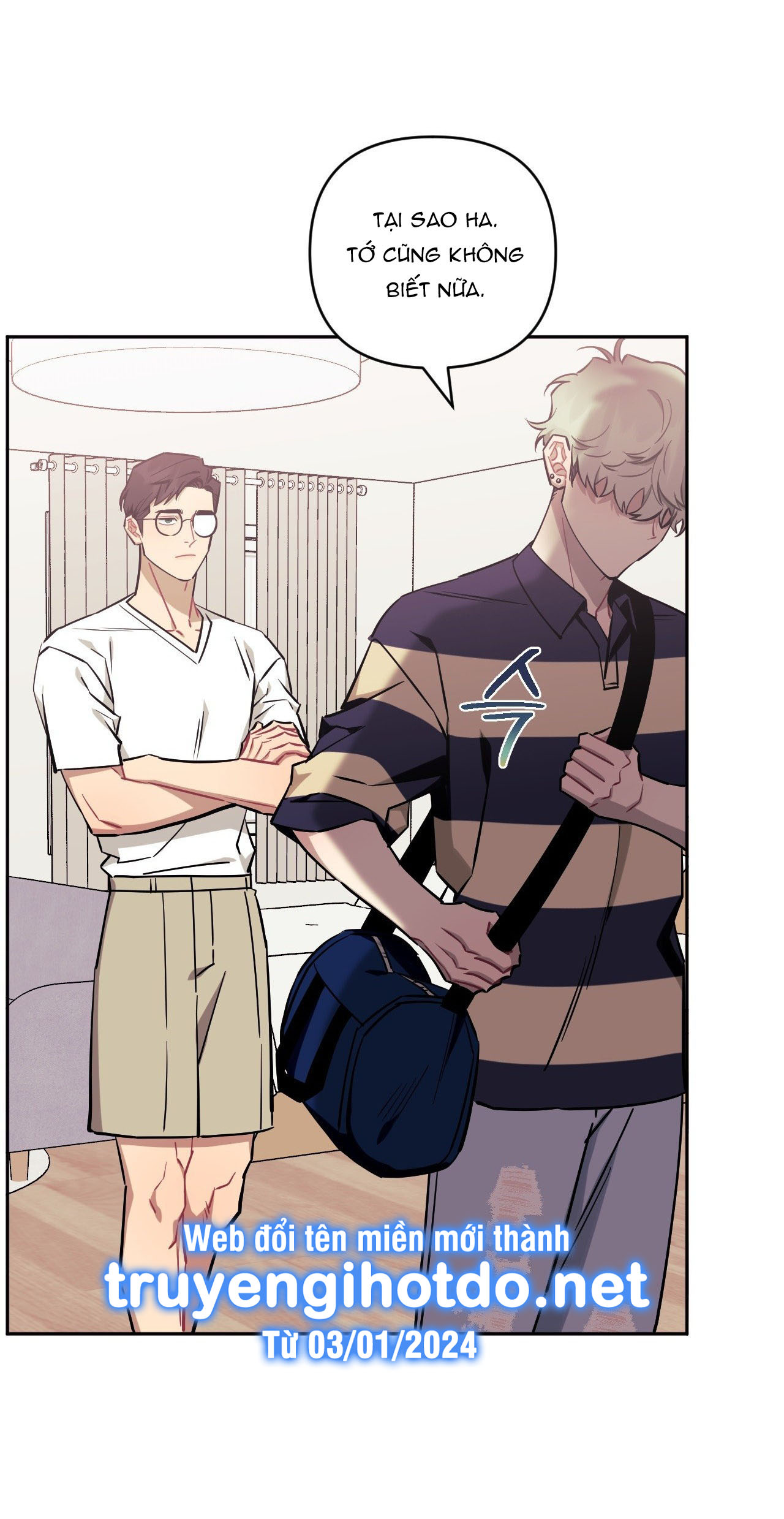 hơn cả bạn bè chapter 76.2 1