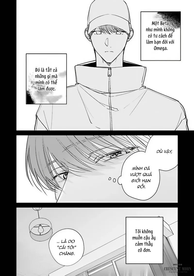 có lẽ chúng ta không thể trở thành bạn đời chapter 3 17