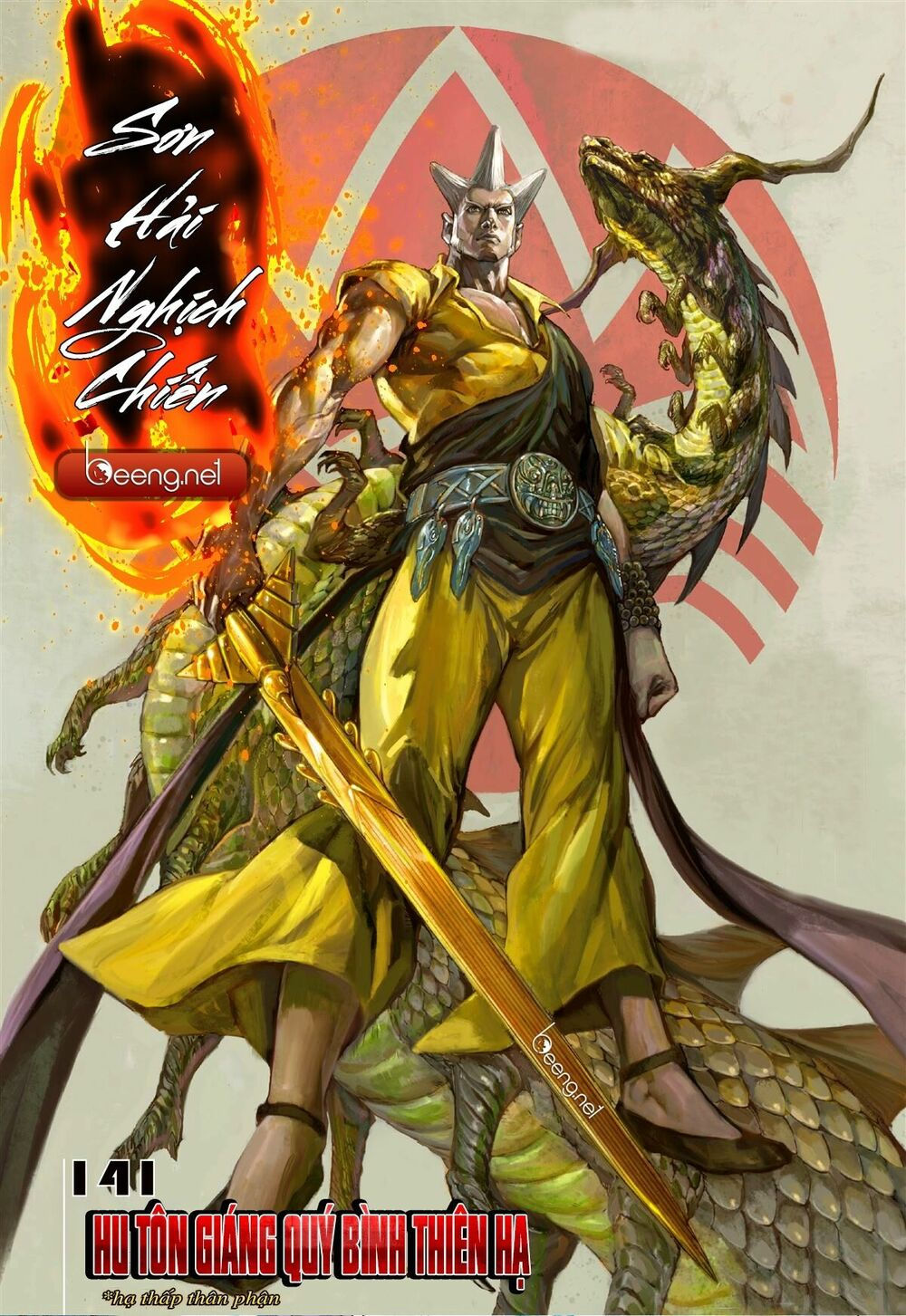 sơn hải kinh truyện chapter 141 1