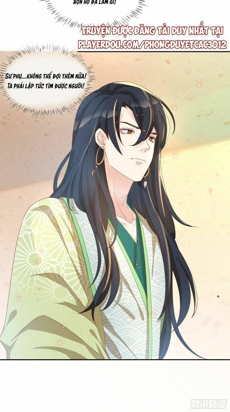 nghe nói ta là hợp hoan lão tổ? chapter 41 39