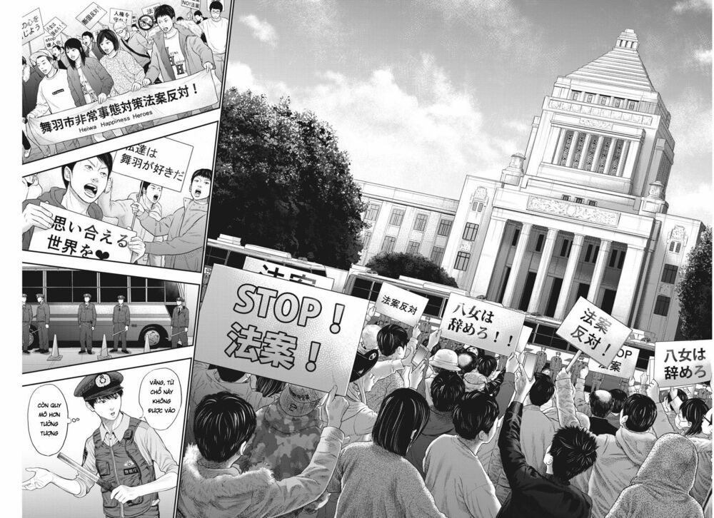 đọa nhân chapter 39 14