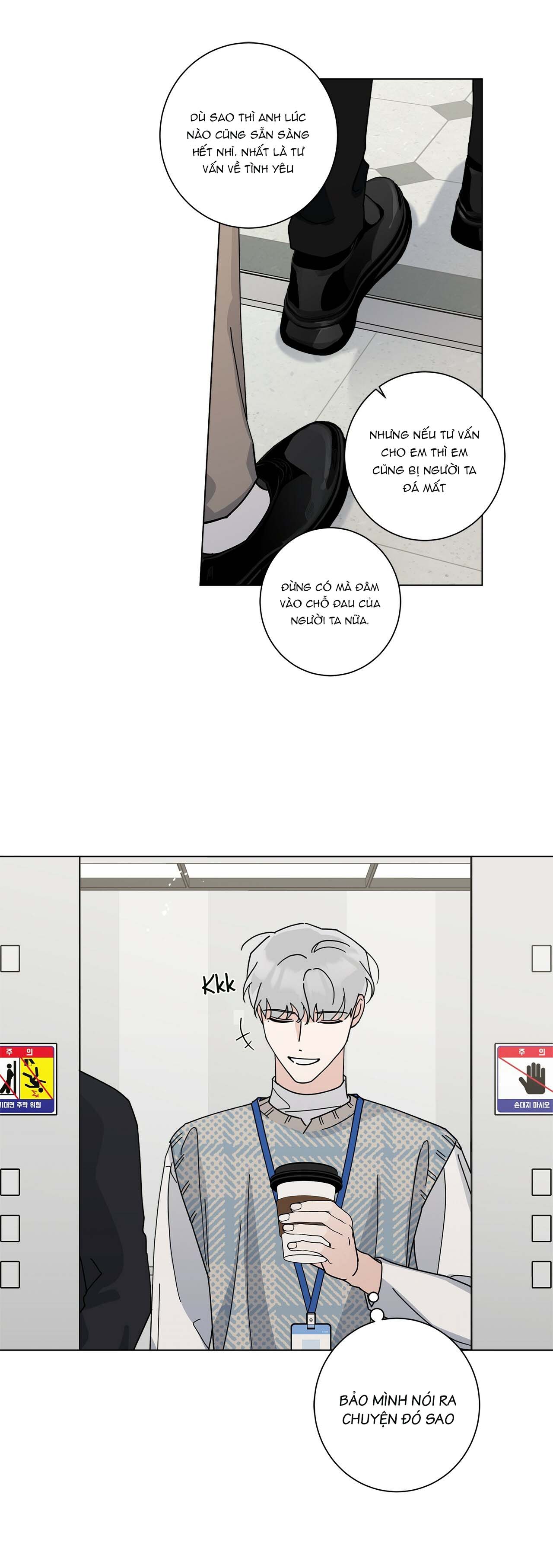 home five chapter 8 39