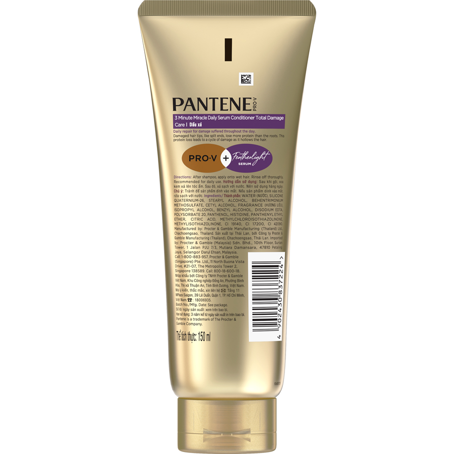 Kem Xả Pantene 3 Phút Diệu Kỳ Chăm Sóc Hư Tổn 150ml