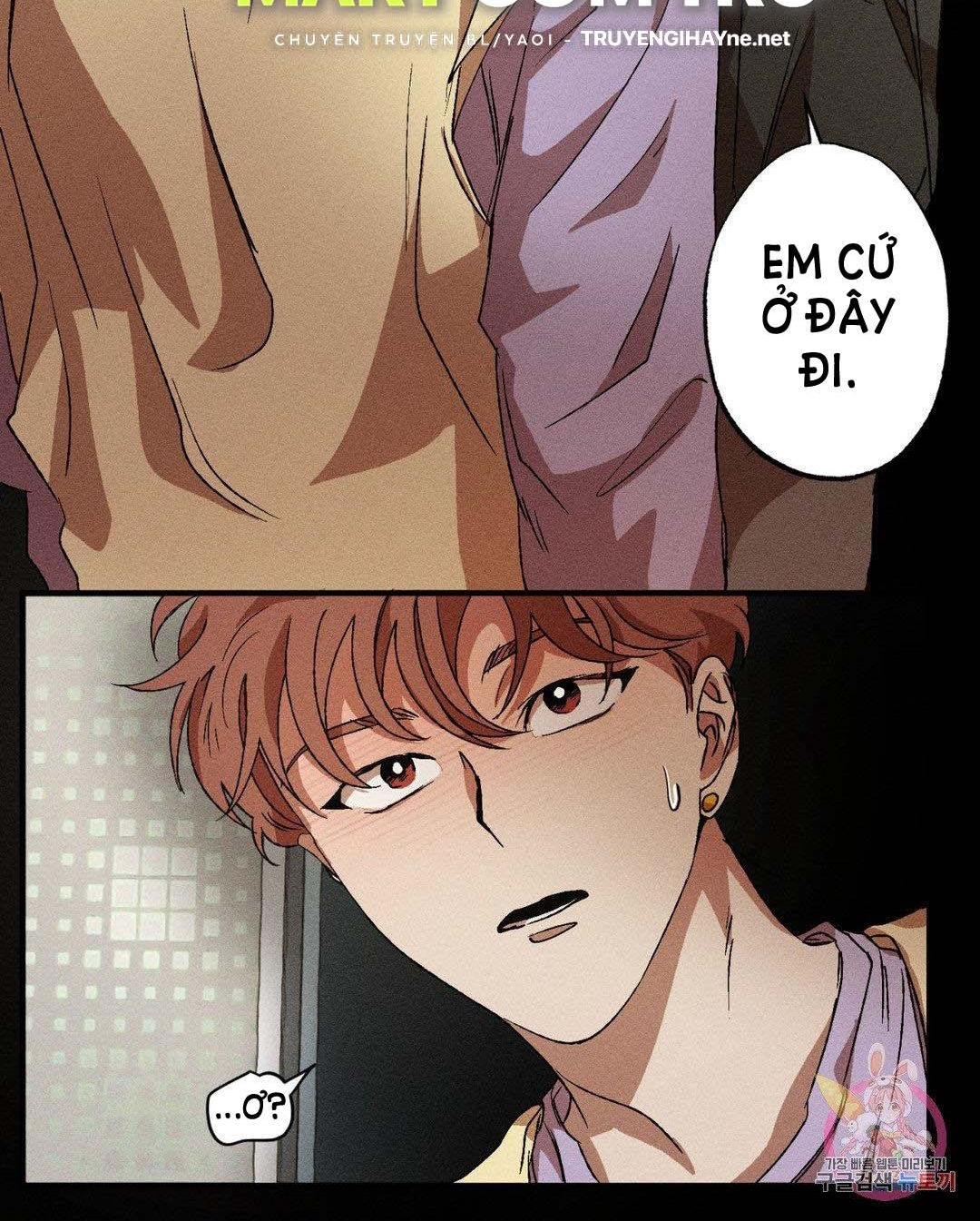 bẫy kép chapter 37.2 25