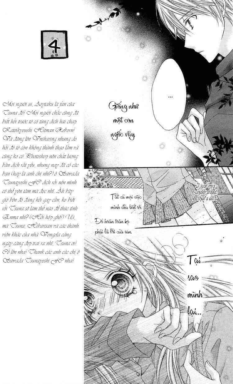 rockin' heaven chapter 7 30