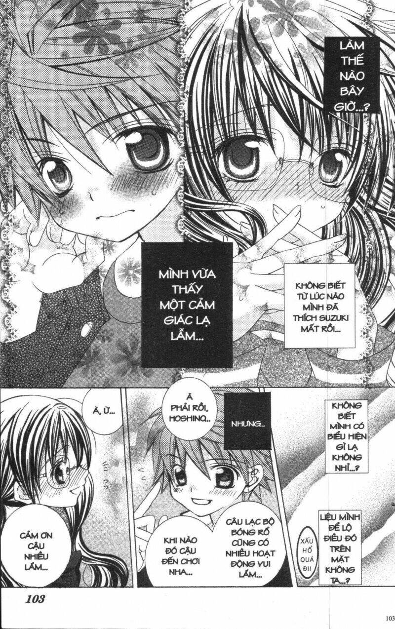 i love you suzuki chapter 1 97