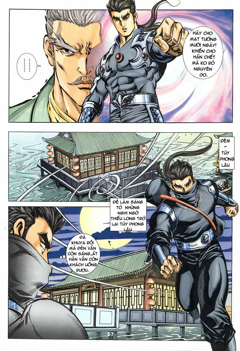 tầm tần ký chapter 80 25