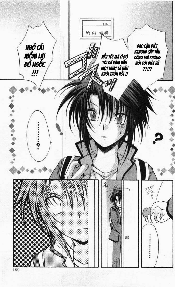 spiral: suiri no kizuna chapter 31 5