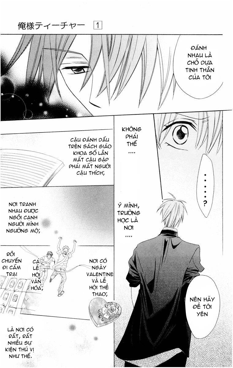 thầy giáo của tôi chapter 5 18