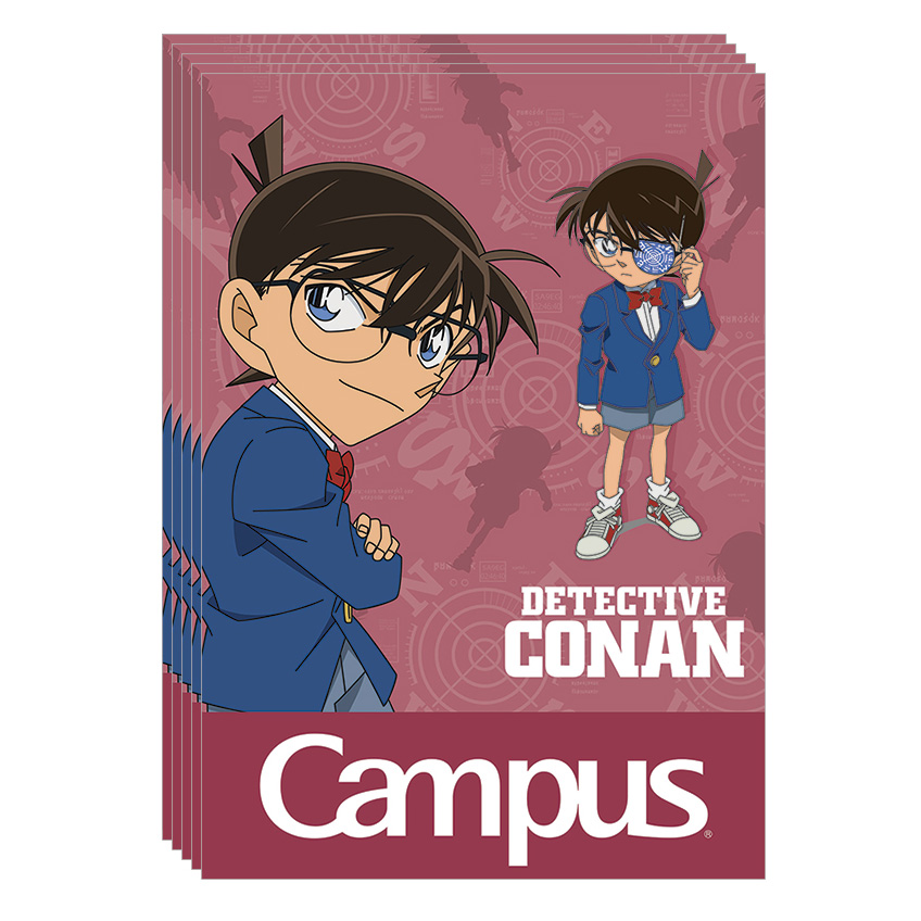 Lốc 5 Cuốn Vở Kẻ Ngang B5 Có Chấm Campus Conan Mystery NB-BCNM200 - ĐL 70 (200 Trang) - Mẫu Ngẫu Nhiên