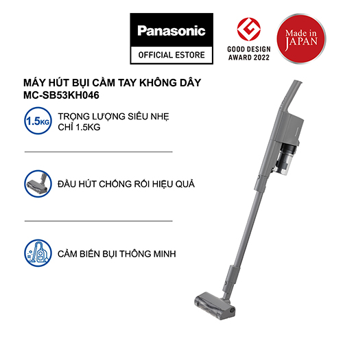 Máy Hút Bụi Không Dây Panasonic MC-SB53KH046 - Hàng chính hãng