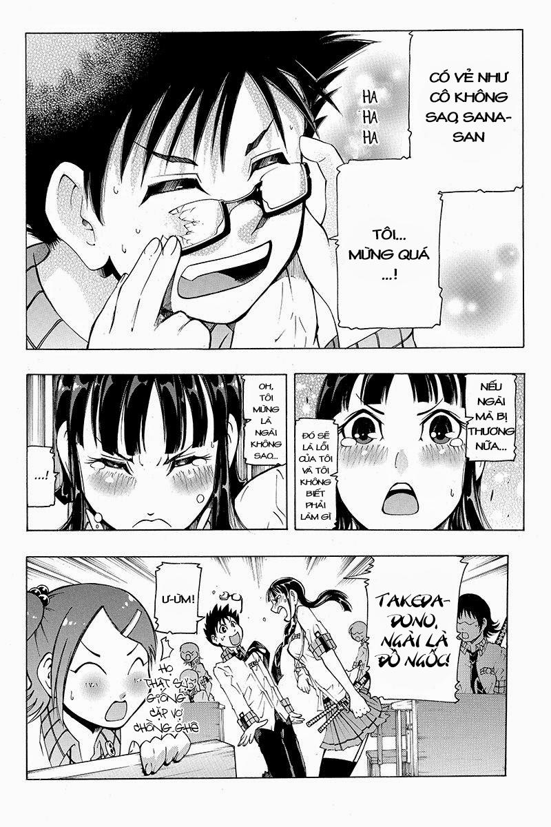 take dake dake! - takedakei gentei chapter 4 13