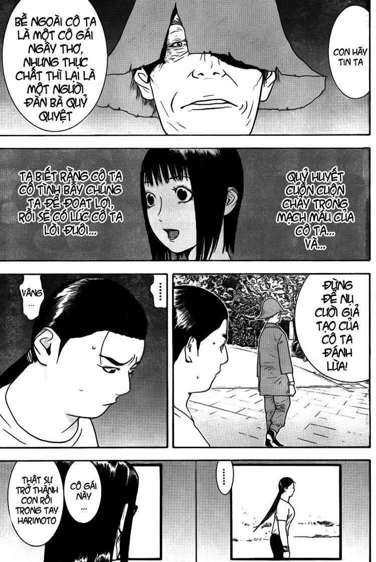 liar game chapter 133 5