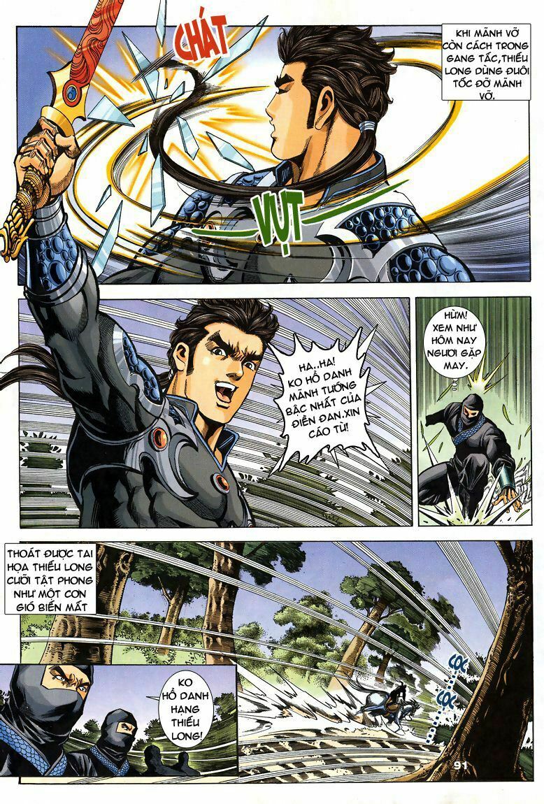 tầm tần ký chapter 78 2