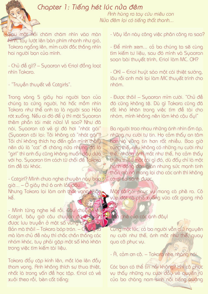 cfc magazine chapter 1 14