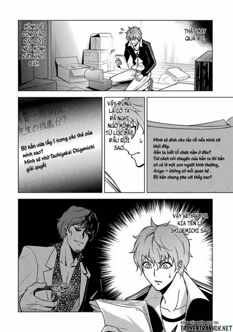 ore no genjitsu wa renai game?? ka to omottara inochigake no game datta chapter 8 8