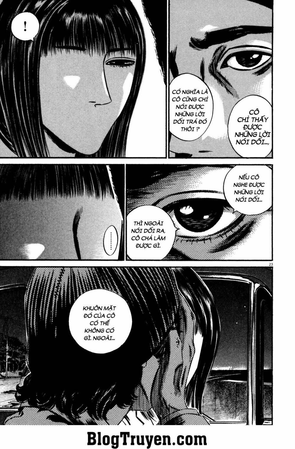 homunculus chapter 126 4