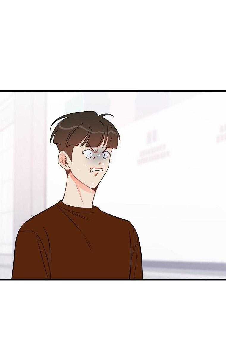 có chuyện gì xảy ra với sự nổi tiếng của tôi thế? chapter 42 12