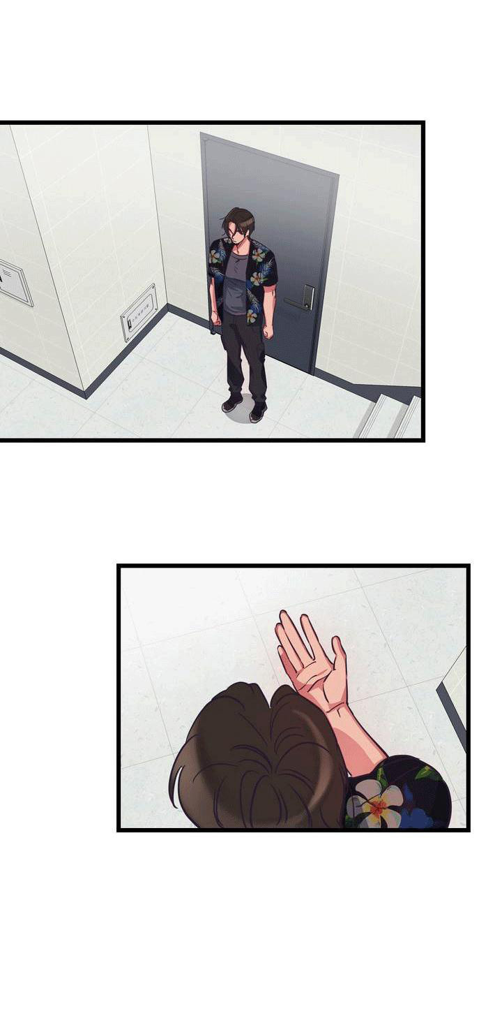 cậu còn non và xanh lắm chapter 3 23