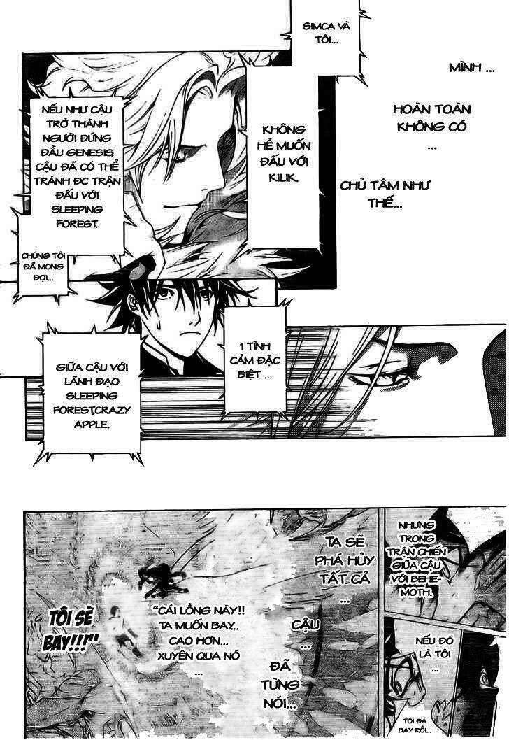 air gear chapter 168 7