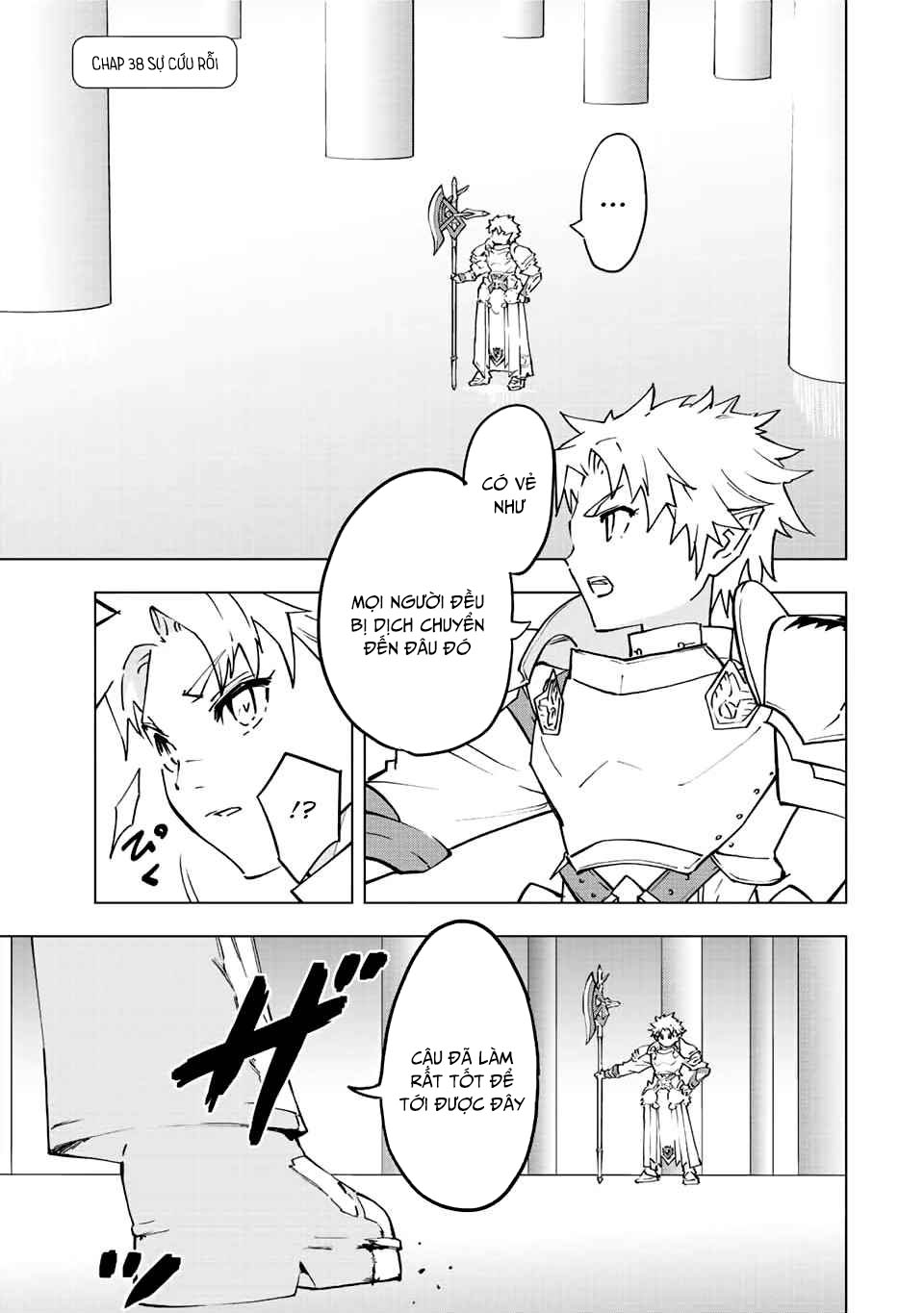 Bị Phản Bội Bởi Đồng Đội Và Sở Hữu [Gacha Không Giới Hạn] Lv.9999 chapter 38 1