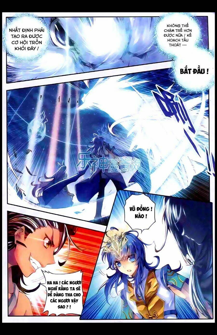 đấu la đại lục ngoại truyện thần giới truyền thuyết chapter 9 4