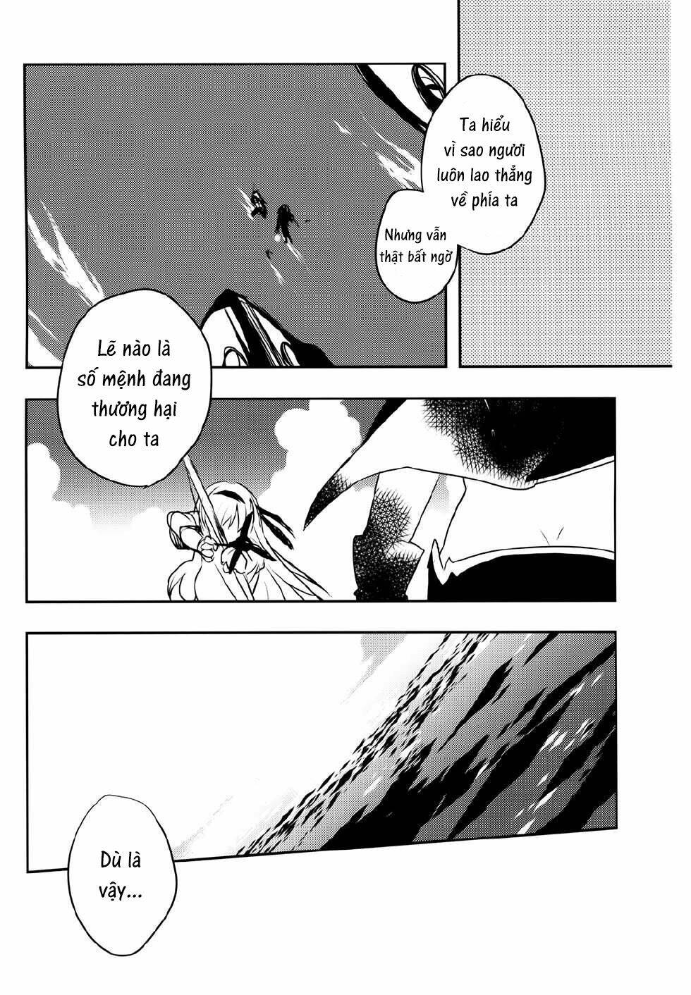 [kantai collection][shoukaku x zuikaku] tayuminaki sora kara chapter 2 8