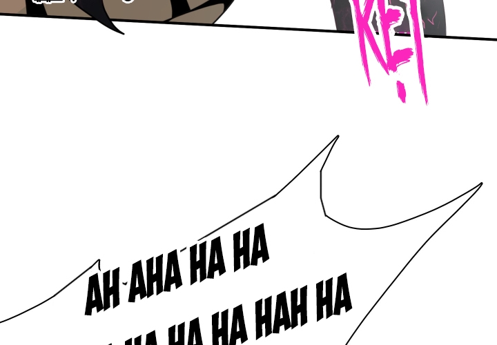 dear door chapter 126 92