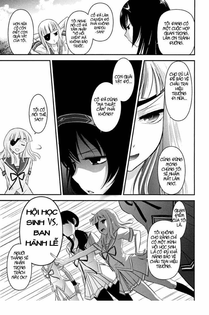 kunoichi gakuen ninpouchou chapter 2 16