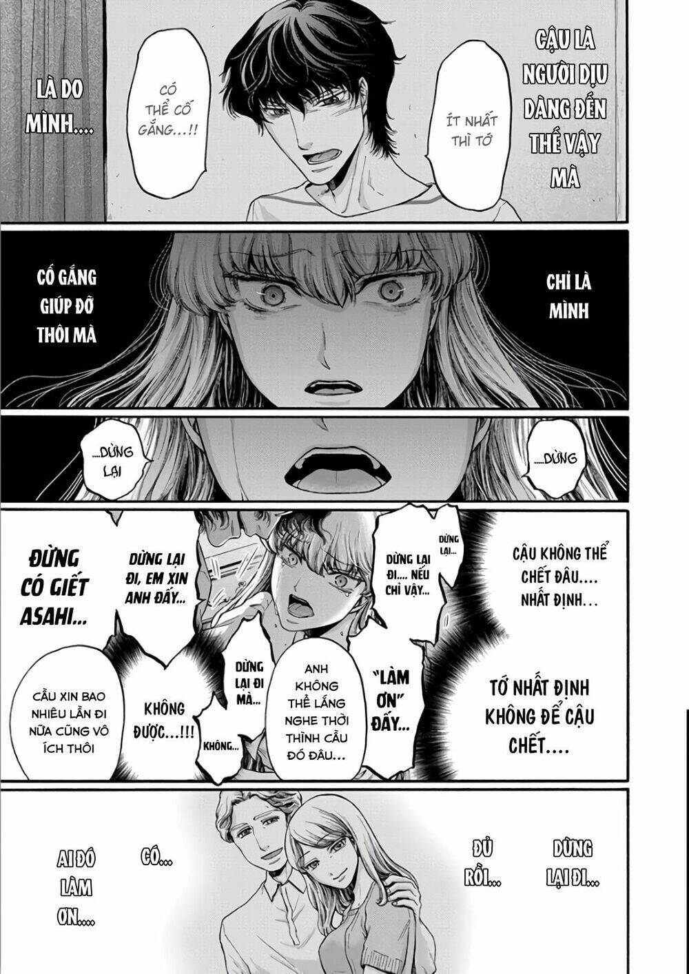 kono ai wa, itan - tình yêu dị giáo chapter 11 21