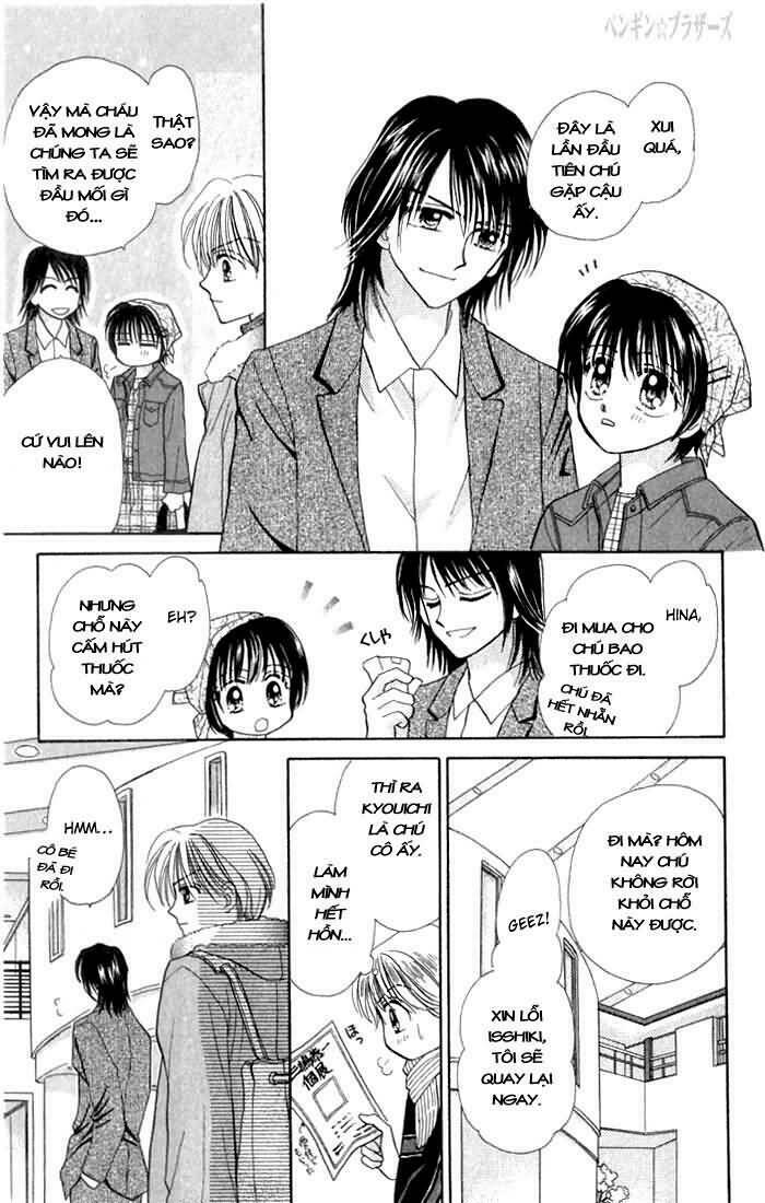 penguin brothers chapter 18 15