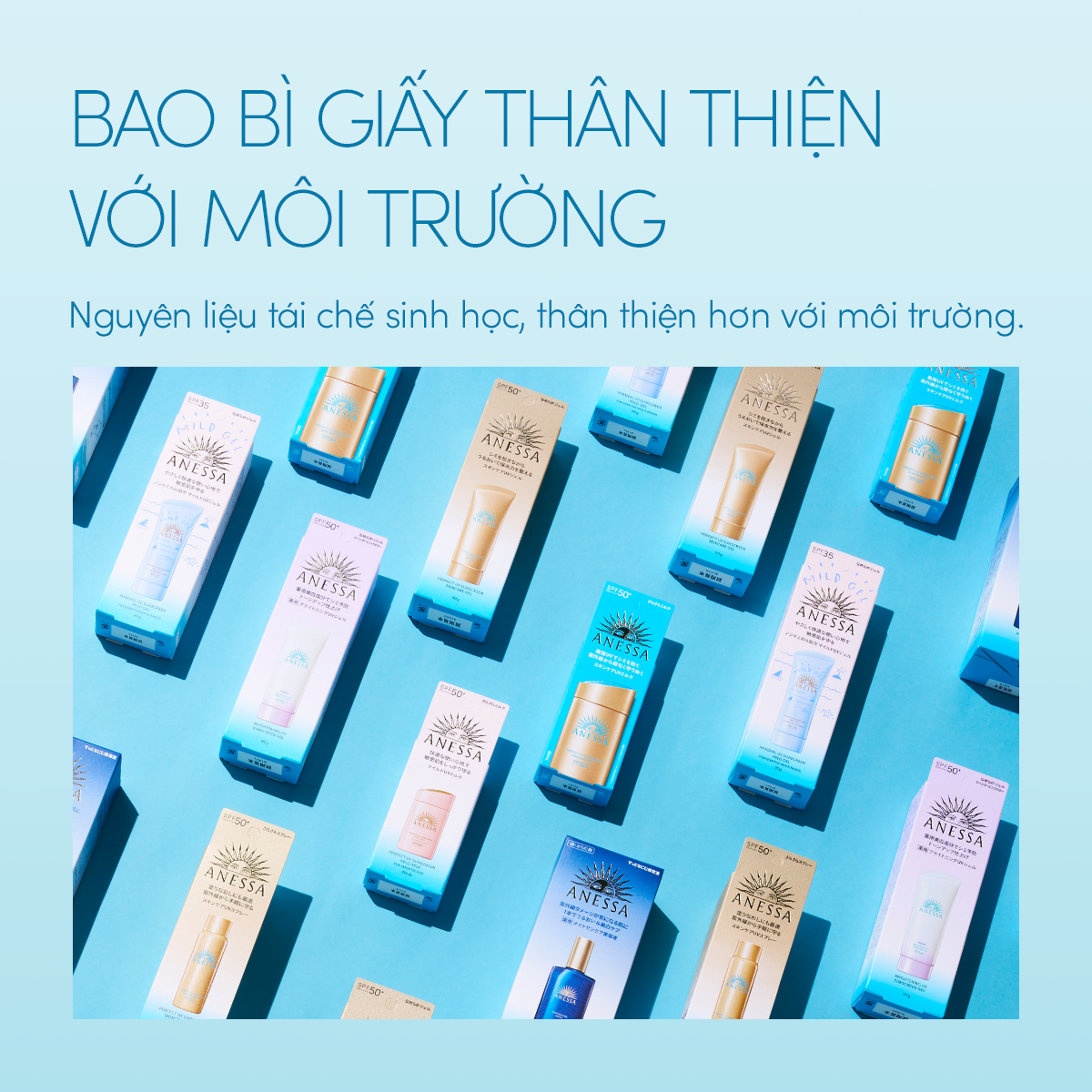 Kem chống nắng dạng gel dịu nhẹ cho da nhạy cảm và trẻ em Anessa Mineral UV sunscreen mild gel For Sensitive Skin &amp; Babies SPF 35+ PA++++ 90g