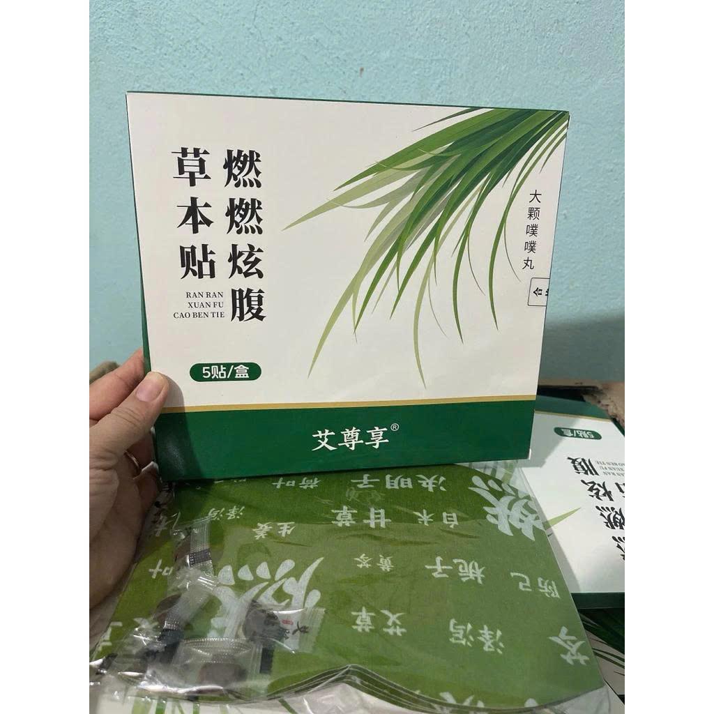 Miếng Dán Ngải Cứu Giảm Mỡ Bụng Hộp 5 Miếng Size 52cm ,Giúp Giữ Ấm ,Thải Độc, Thảo Dược Thiên Nhiên