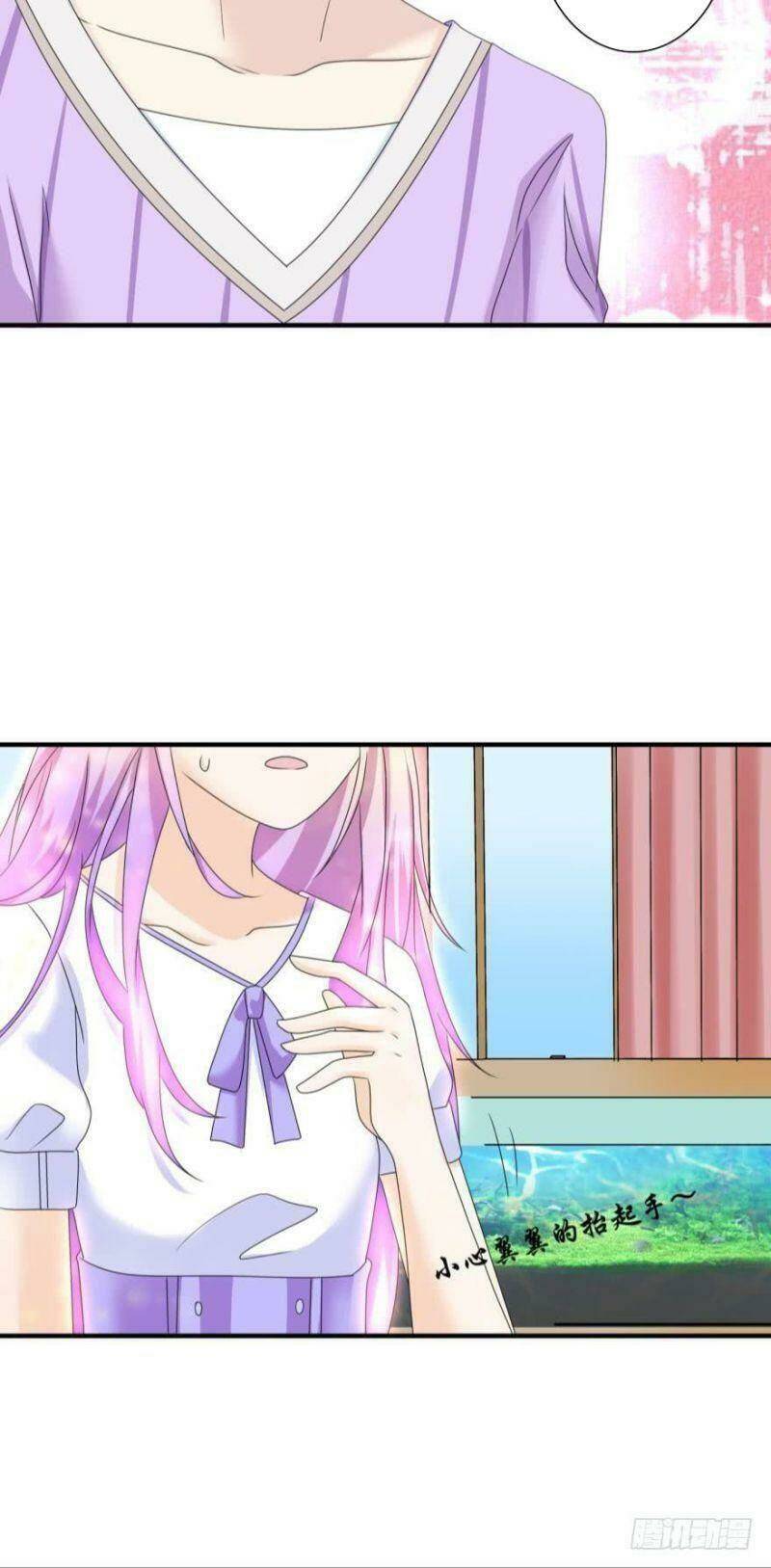 nhân ngư học trưởng, đừng ôm ta! chapter 51 16