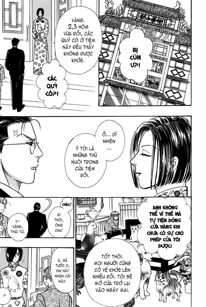 new pet shop of horror chapter 8 3