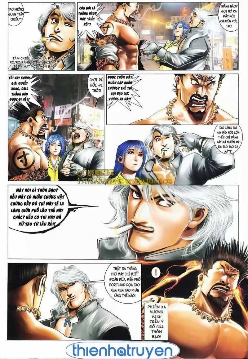 hỏa vũ diệu dương chapter 564 7