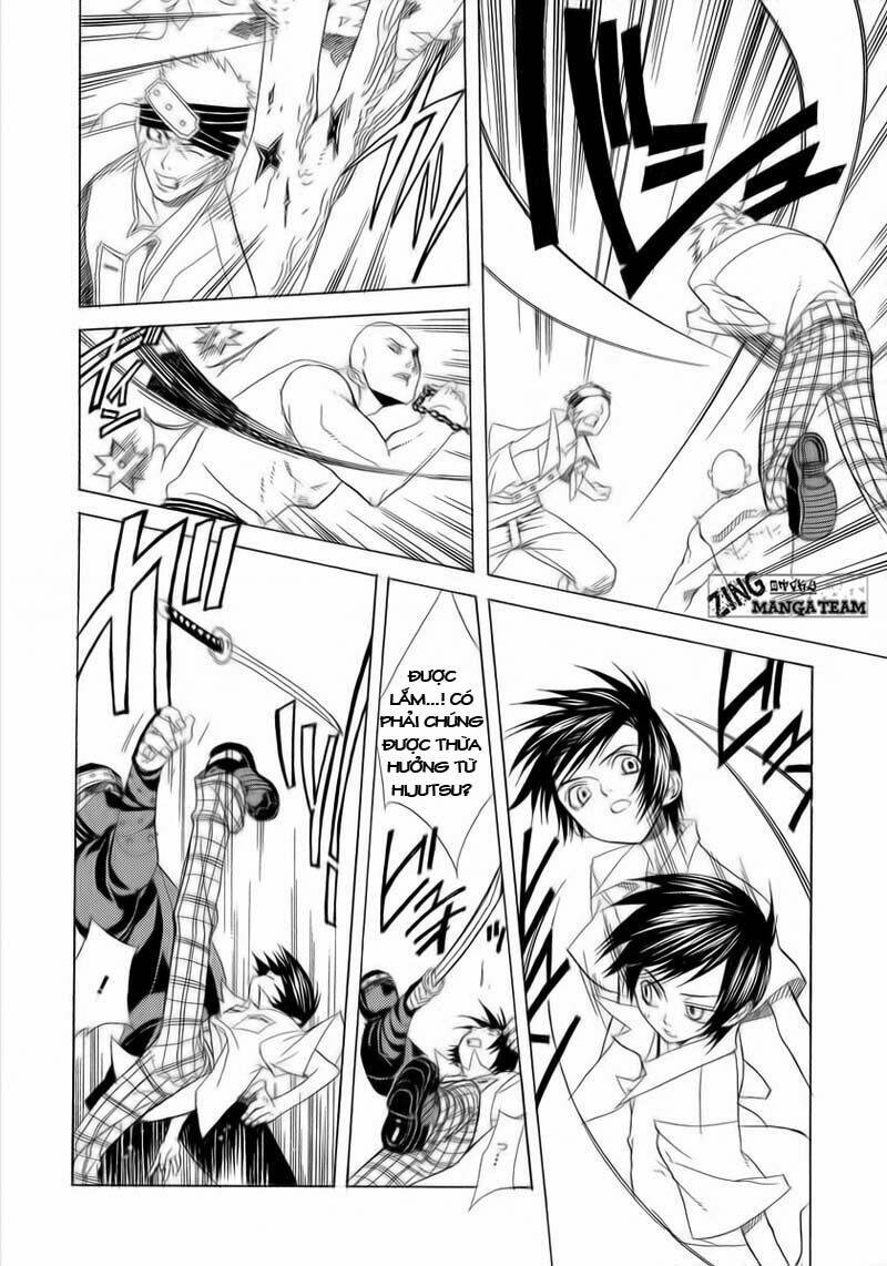 nabari no ou chapter 1 27