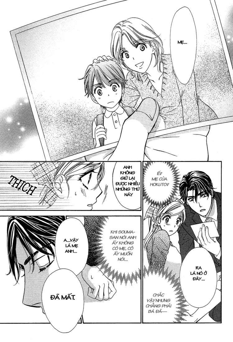 hapi mari chapter 10 9