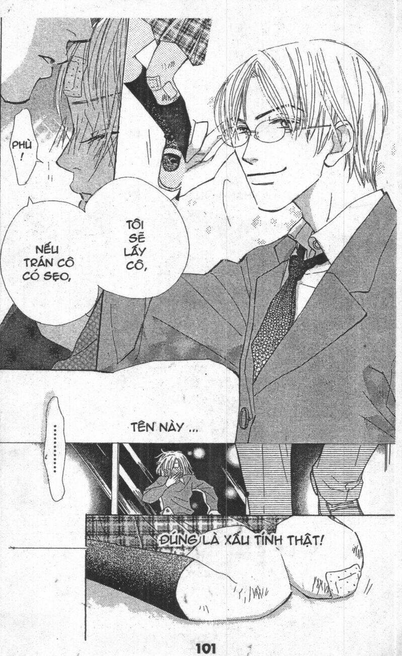 sweet mission chapter 1 100