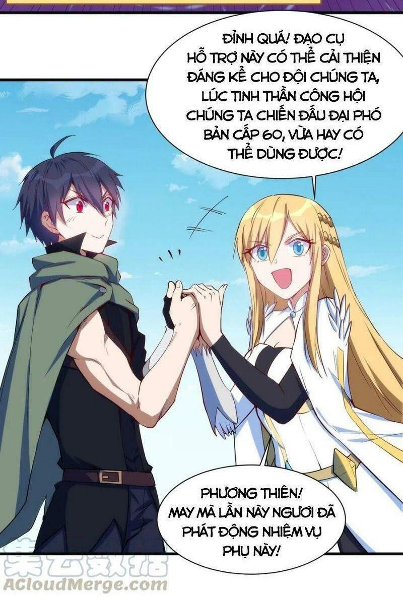 thánh đường chi thành chapter 47 7