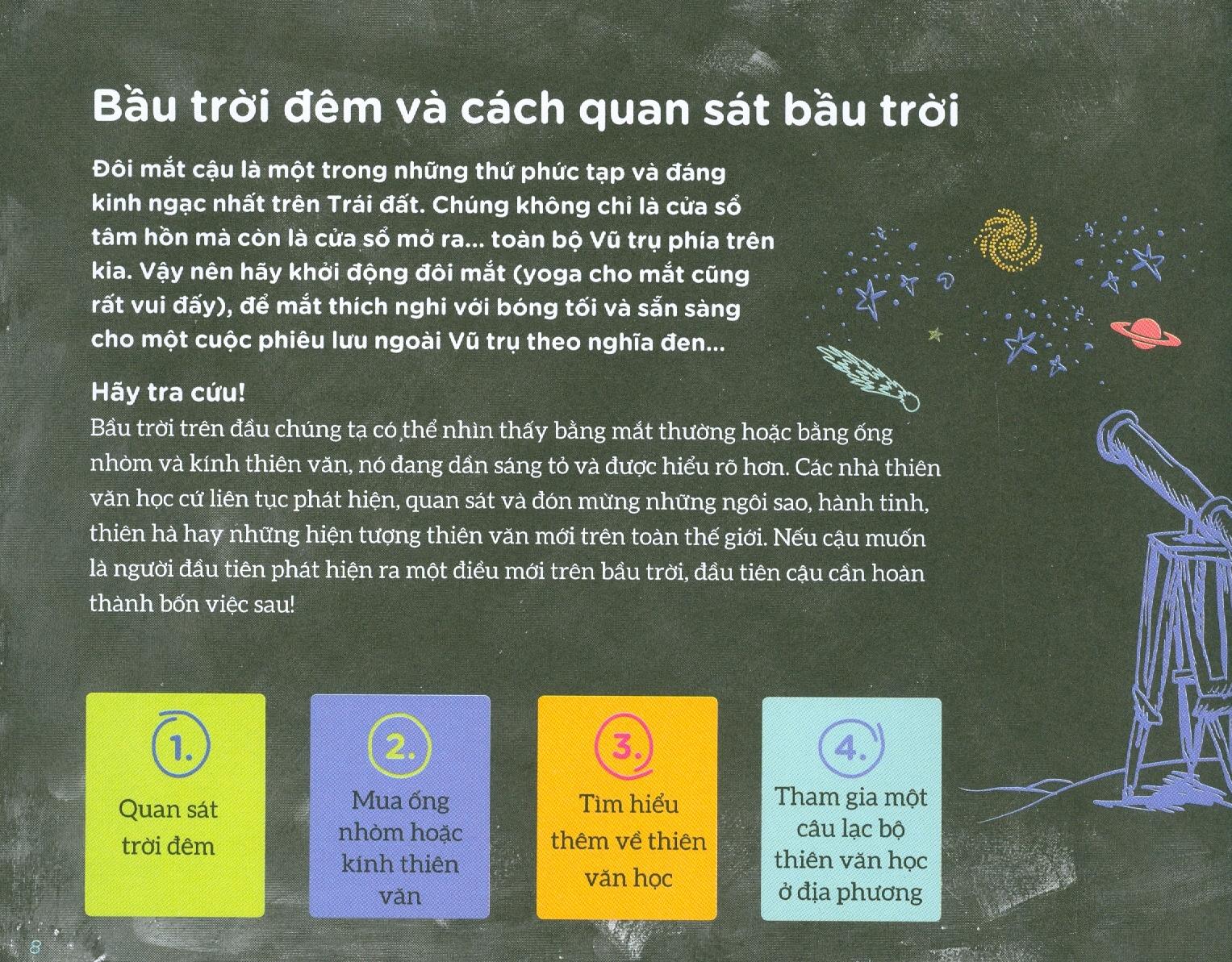 Bộ Cool Series: Thiên Văn Hấp Dẫn (Tái Bản 2020)