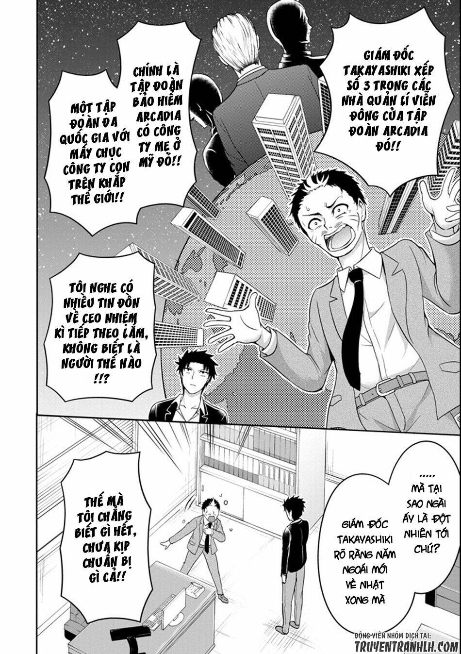 29 to jk chapter 2 14