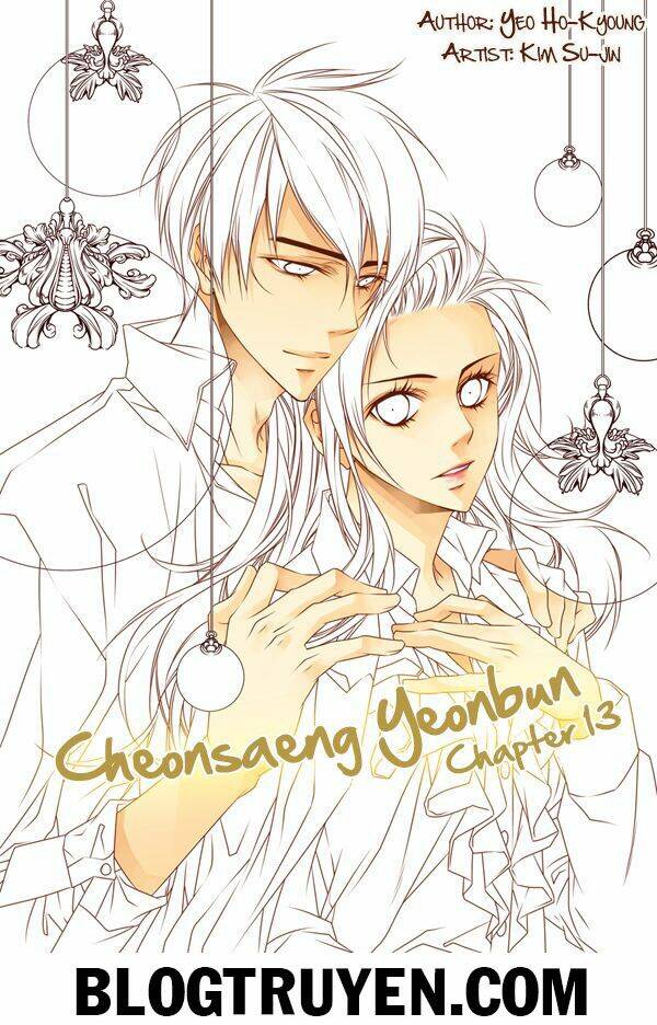 cheonsaeng yeonbun chapter 13 3
