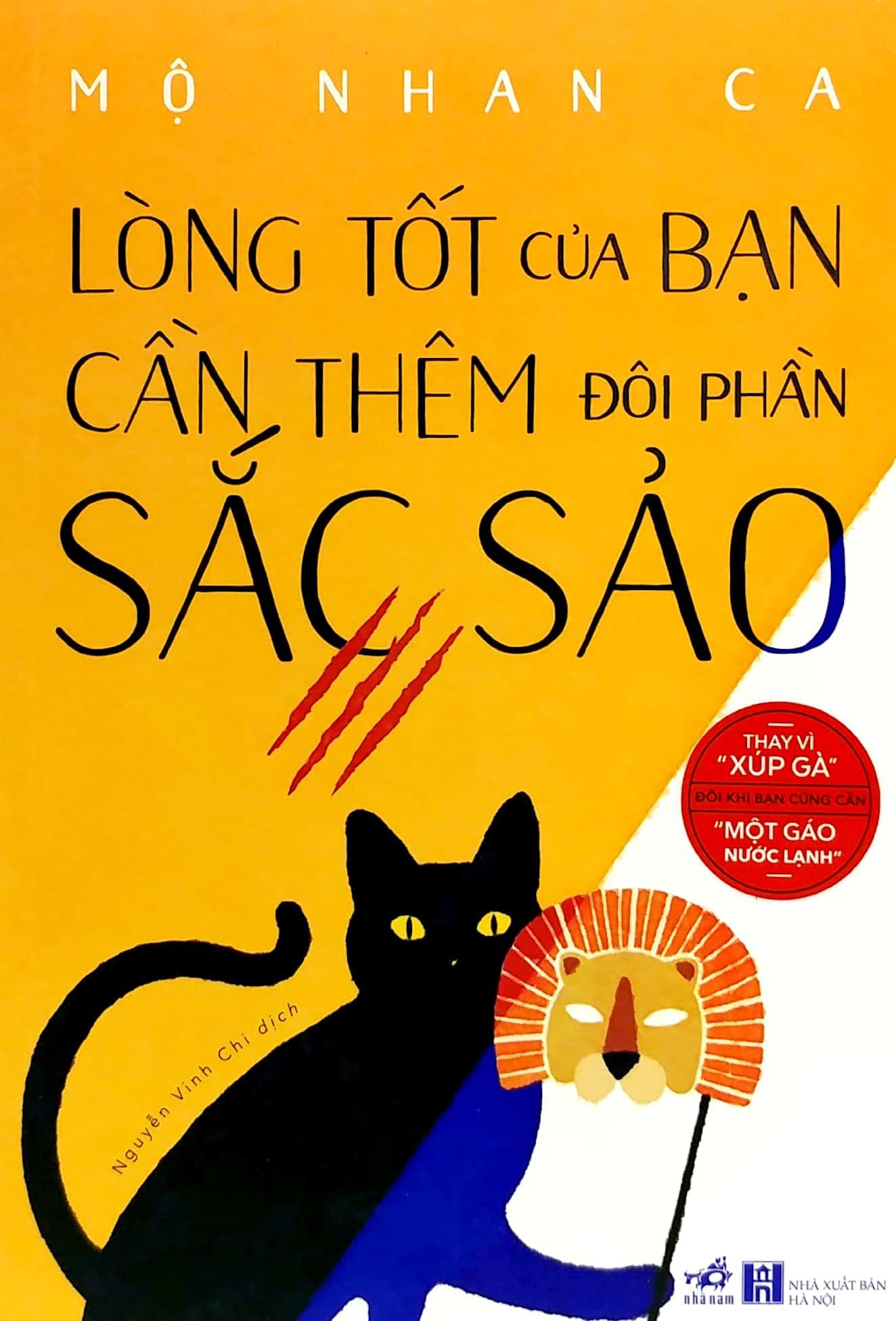 Sách Lòng Tốt Của Bạn Cần Thêm Đôi Phần Sắc Sảo