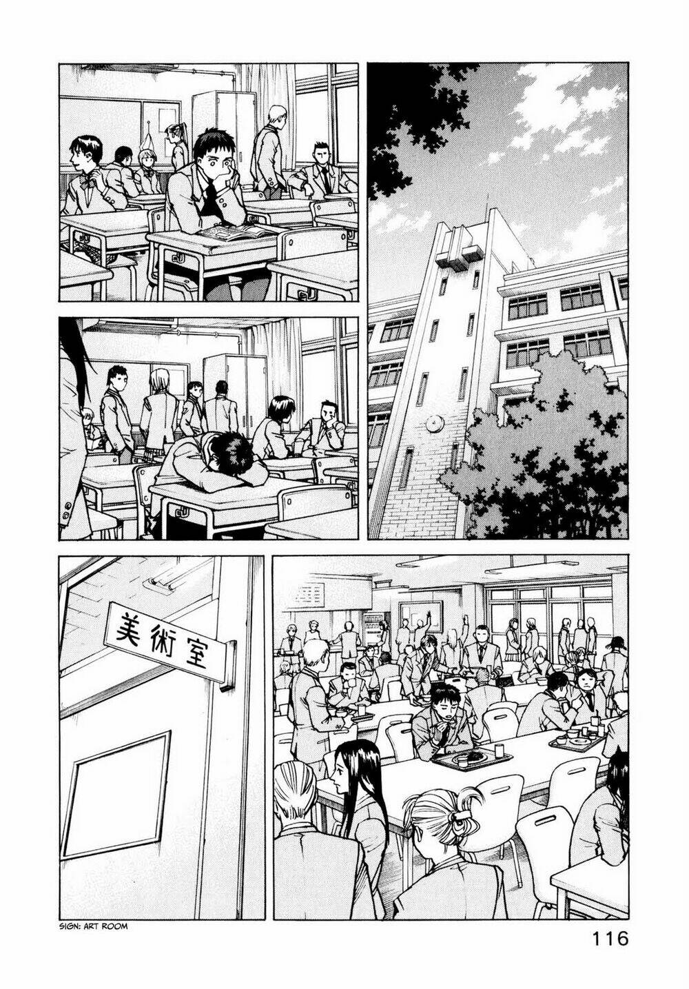 all rounder meguru chapter 5 10