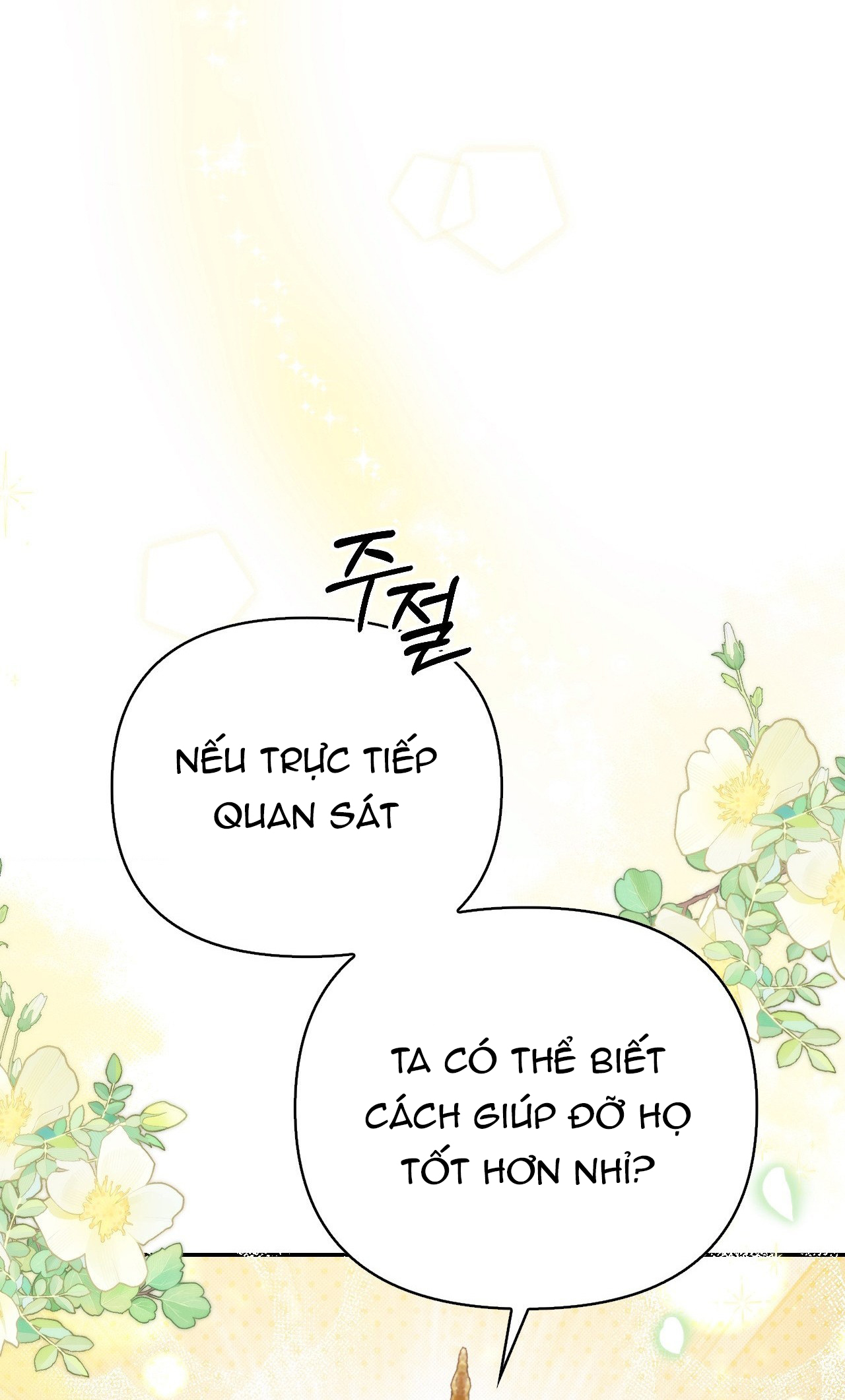 [18+] hậu cung kế chapter 19.1 26